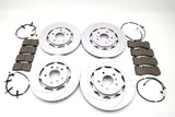 Aston Martin Rapide front rear brake pads & rotors Epd #817