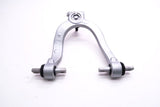 Lamborghini Huracan left front upper control arm #2325