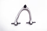 Ferrari 488 458 812 F8 F12 California front upper & lower control arms #2333