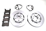 Aston Martin Db11 Vantage rear brake pads and rotors Epd #1833