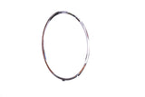 Bentley Bentayga right inner chrome headlight ring #2450