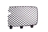 Bentley Bentayga Ewb Azure left front black radiator grille insert #2549