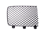 Bentley Bentayga Ewb Azure front black radiator grille inserts #2548