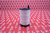 Lamborghini Urus V8 oil filter #2043