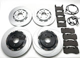 Aston Martin Db11 Vantage front rear brake pads and rotors